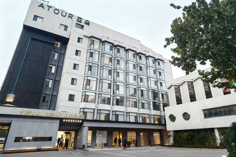 大干四季度 打好收官戰—集團召開四季...